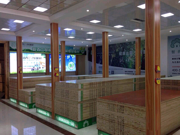 熱烈祝賀新西蘭智閣（江西九江）專賣店盛大開業(yè)！