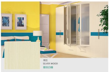 人造板甲醛釋放限量，明年5月1日起將強制執行