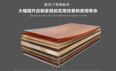 多層板的優缺點是什么