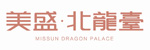 美盛·北龍臺(tái)