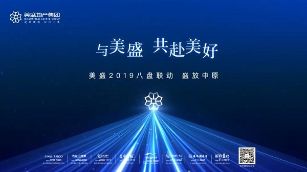 微信圖片_20190902140531.jpg