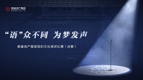 Zͬl(f)|ʢخa(chn)F(tun)2019MĻvِQِAMչ