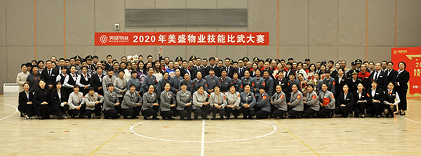 䏊(qing) Ʒ|(zh)(w)(sh)L(fng)ʢI(y)2020꼼ِܱAMek